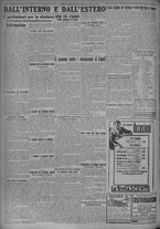 giornale/TO00185815/1924/n.142, 5 ed/006